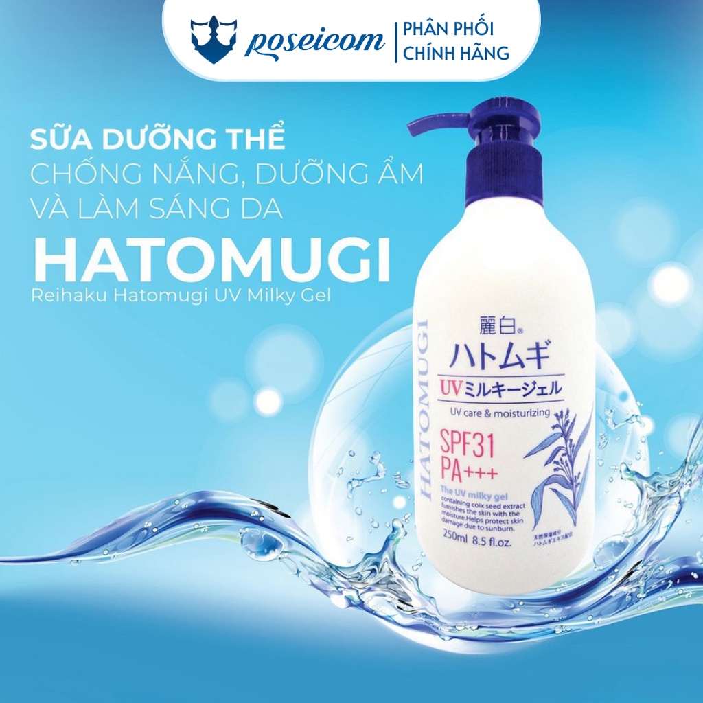 Sữa dưỡng thể ban đêm Hatomugi The UV Care Milky Gel Nhật Bản từ hạt Ý Dĩ cấp ẩm chống nắng ngày đêm 400ml