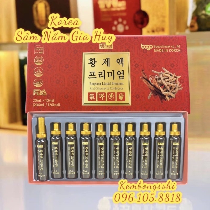 [HÀNG MỚI VỀ] Tinh chất đông trùng hạ thảo hồng sâm Bogo Shinyak Hàn Quốc (hộp 10 ống x 20ml)8818