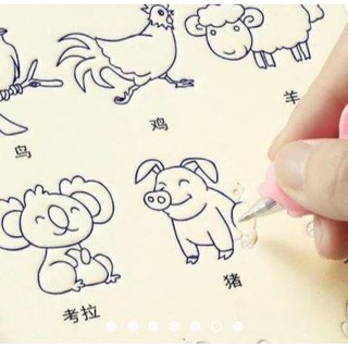 Vở tập viết