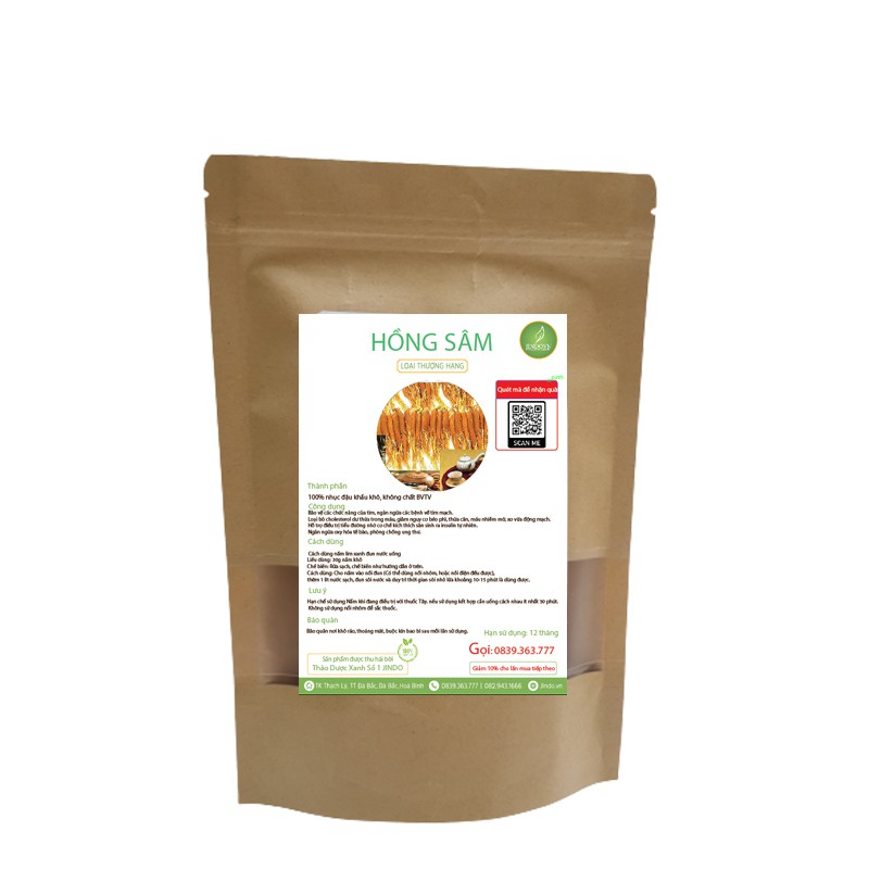 Hồng sâm khô thượng hạng JINDO 1kg