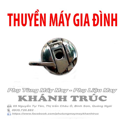 Thuyền Towa Nhật máy may gia đình con bướm