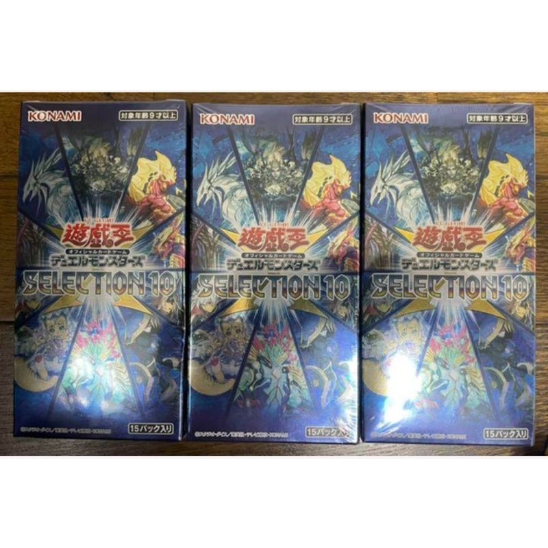 Sản Phẩm Yugioh Selection 10 (Box) JP