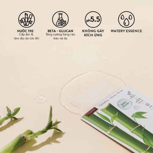 Mặt Nạ Tinh Chất Thiên Nhiên ARIUL - 7days Mask