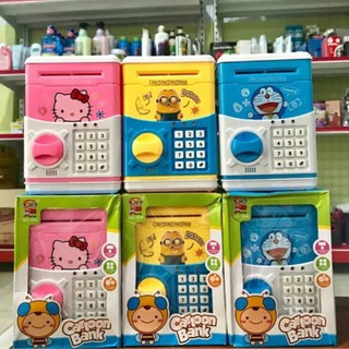 COMBO 10 KÉT MINI SIÊU TIẾT KIỆM CHO BÉ