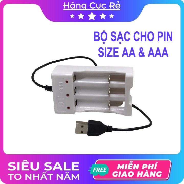 Bộ sạc pin AA, AAA, pin tiểu, pin nhí 🚀FREESHIP🚀 Bộ sạc loại 3 cổng đa năng sạc nhanh, giá tốt - Shop Hàng Cực Rẻ