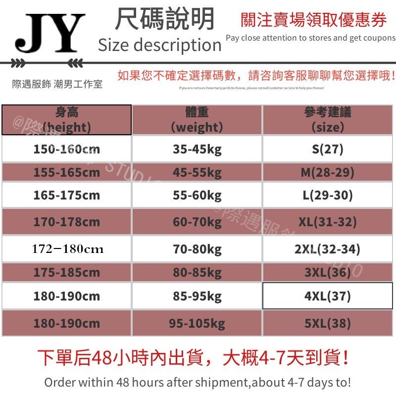 Quần Dài Ống Rộng Thẳng Màu Trắng Đen Phong Cách hong kong Mùa Xuân Thu Cho Nam