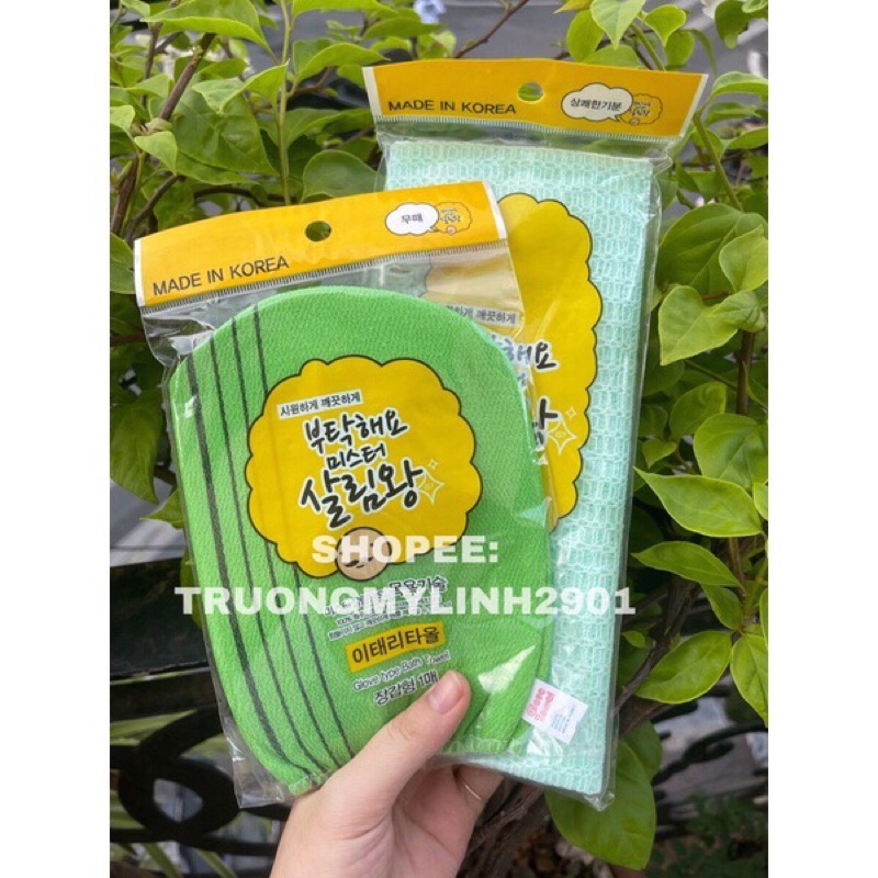 Găng Kỳ Lưng/ Găng Tẩy Da Chết & Khăn Kỳ Lưng Dr.King Hàn Quốc