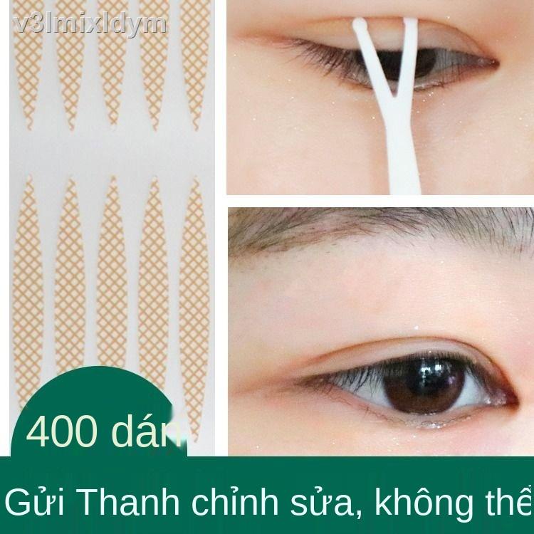 ♕♣Shi Lai Douyin, miếng dán hai mí bằng ren giống nhau, miếng dán thần tiên hình ô liu tự nhiên vô hình, tạo tác đôi bên | BigBuy360 - bigbuy360.vn
