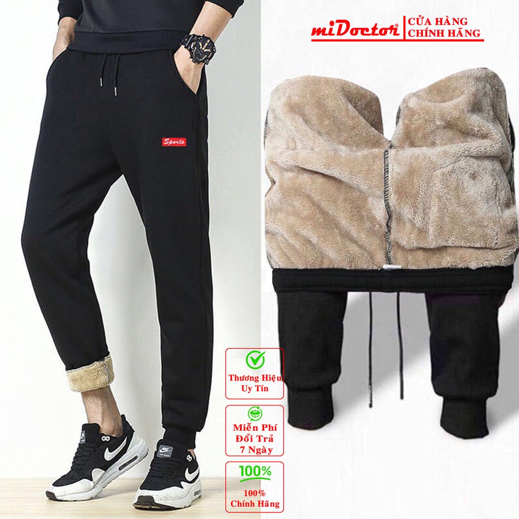 [HÀNG XỊN - 3 LỚP] Quần jogger nam thun nỉ lót lông dày ấm áp, Hàng chính hãng miDoctor