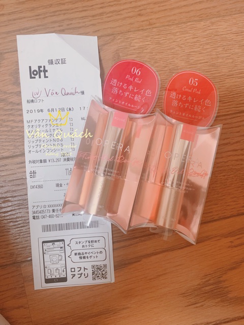 Son Opera Rough Oil Tint  Bill