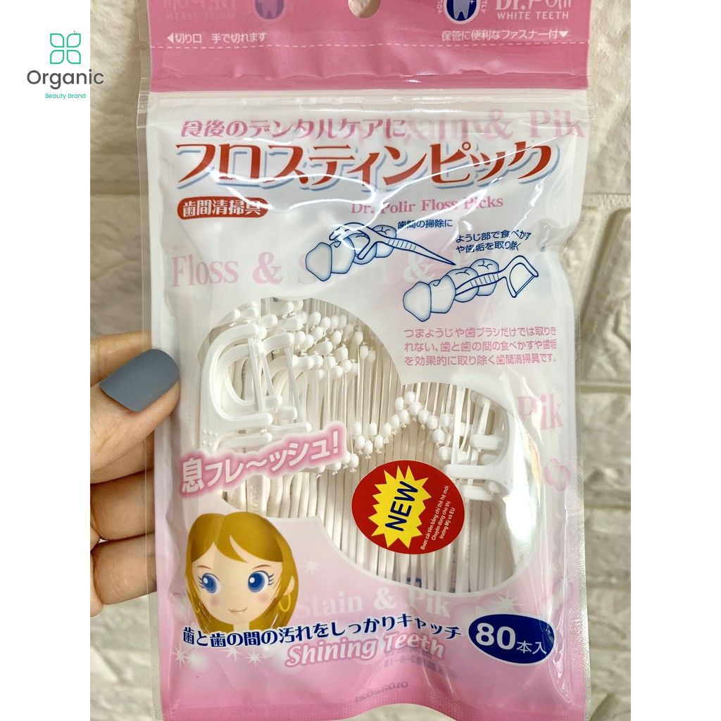 Combo 5 Gói Tăm chỉ kẽ răng cao cấp Nhật Bản Okamura (gói 80 cây) - chỉ dẹp mới