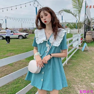 Đầm ngắn tay cổ búp bê thời trang mùa hè pháp☺