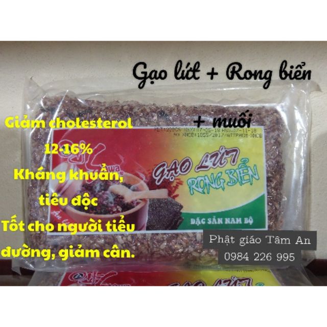 GẠO LỨT RONG BIỂN 200gr