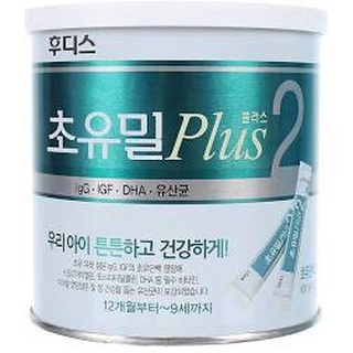 bán lỗ xin đánh giá 5 sao/ Lẻ 1 gói sữa non 1, 2 / men vi sinh ILdong (Hàn Quốc)