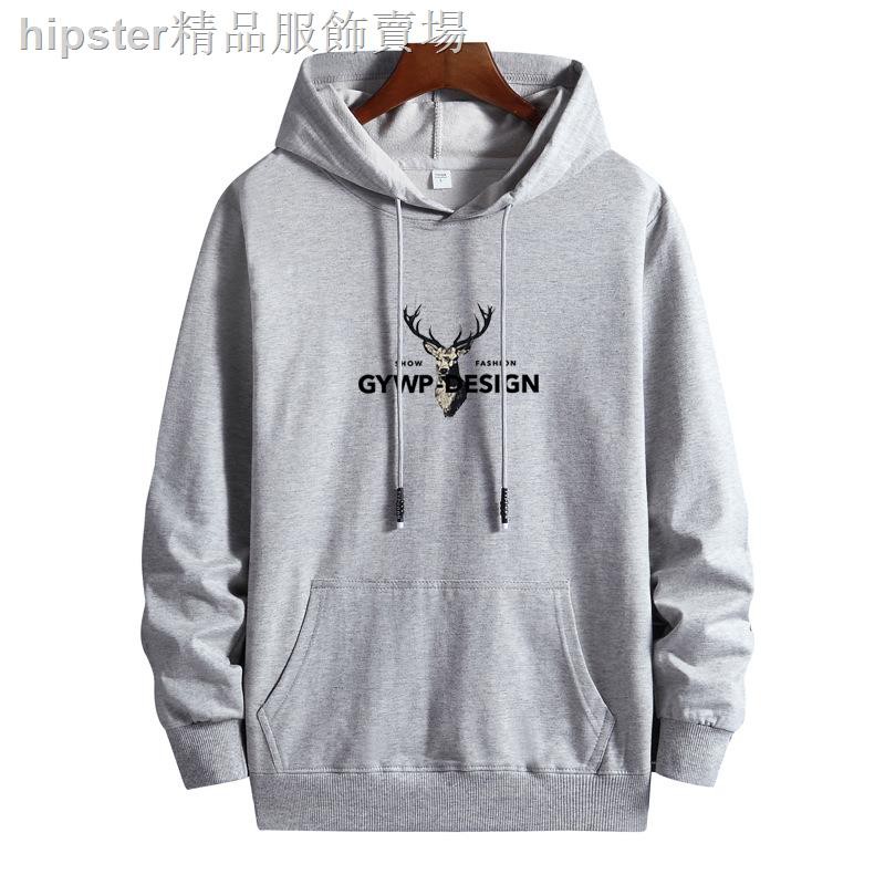 Áo Hoodie Vải Mỏng Thiết Kế Giản Dị Dành Cho Nam