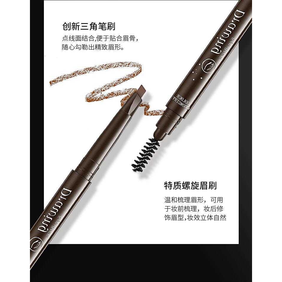 [Hàng mới về] Bút chì kẻ lông mày hai đầu lâu trôi chống thấm nước | BigBuy360 - bigbuy360.vn