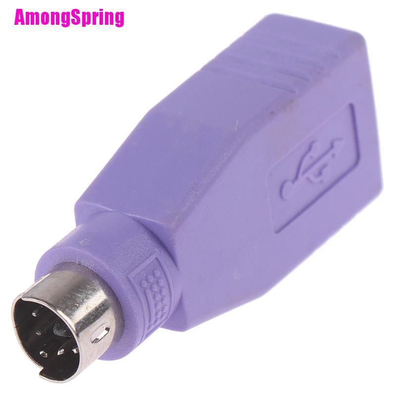 Đầu chuyển đổi chuột bàn phím Usb cái sang Ps2 Ps/2 đực