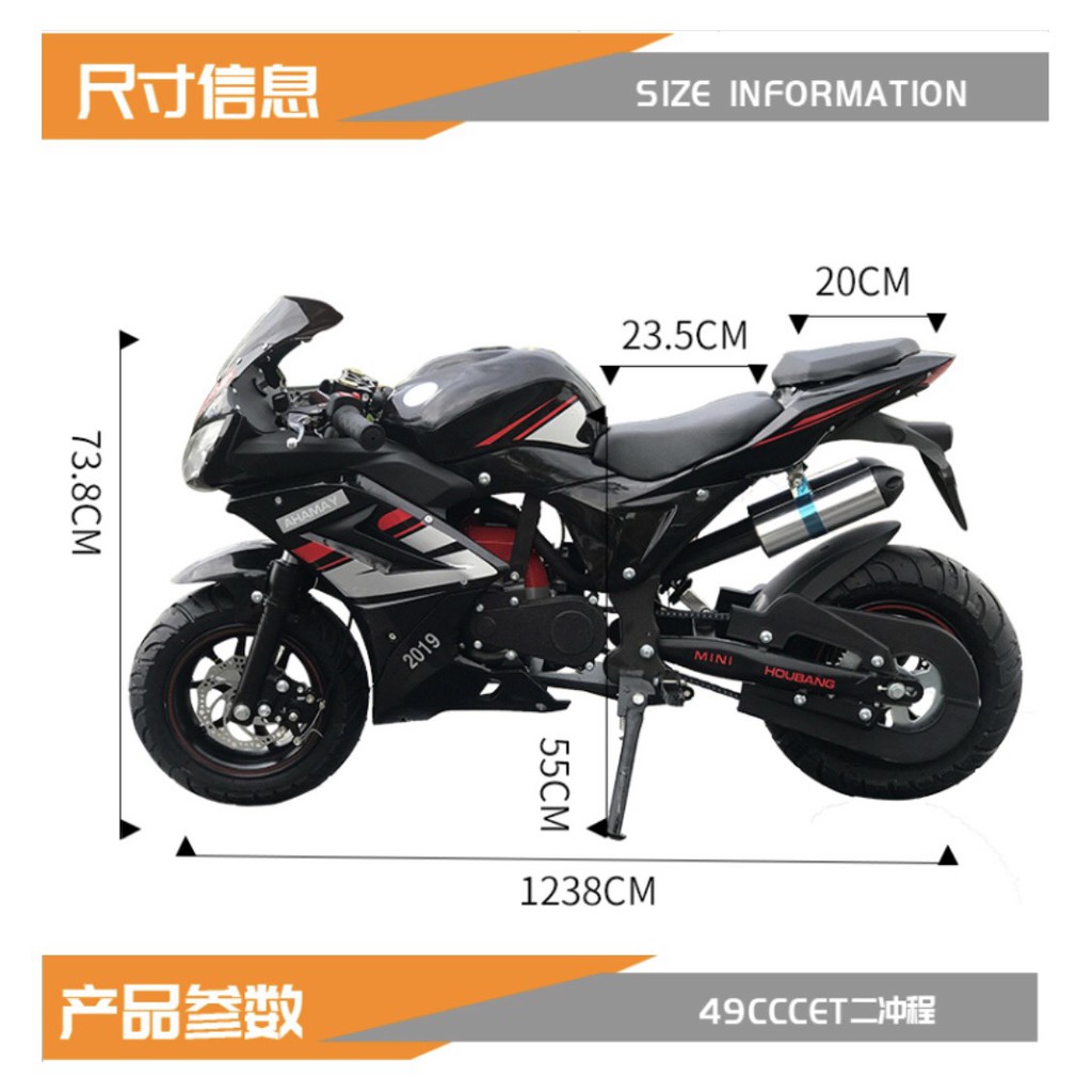 Xe Moto Cào Cào Không Nút Đề - Siêu phẩm hè 2020