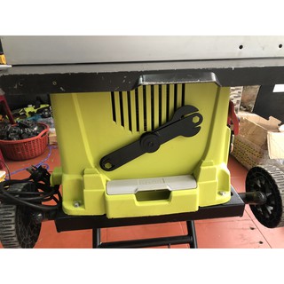 MÁY CƯA BÀN RYOBI RTS1526RG