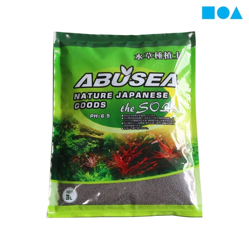 Phân nền Abusea Soil 3L | phân nền cao cấp đến từ nhật | trồng cây thủy sinh