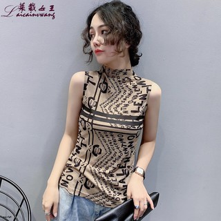 Áo Thun Sát Nách Cổ Cao In Họa Tiết Thời Trang Mùa Thu Cho Nữ