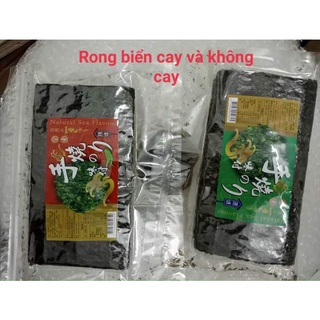 Rong biển chay Đài Loan Vegan snack ăn vặt