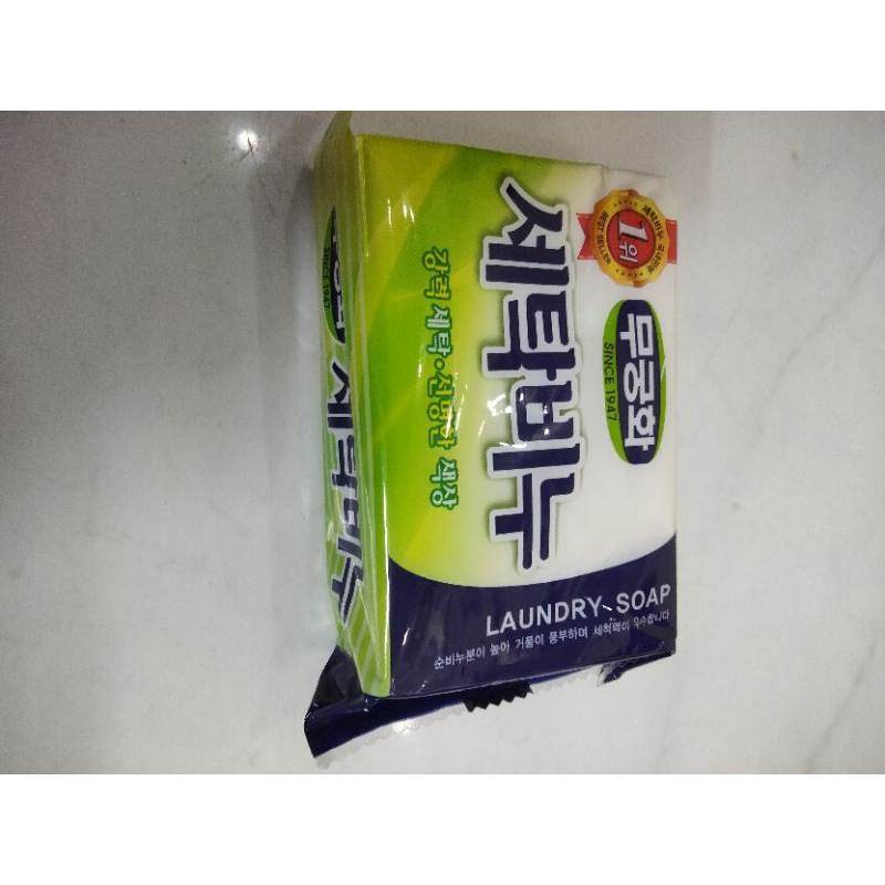 Xà bông tẩy trắng quần áo Hàn Quốc