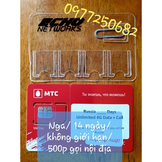 SIM 4G Nga - Không giới hạn dung lượng- 14 ngày + call+ mess