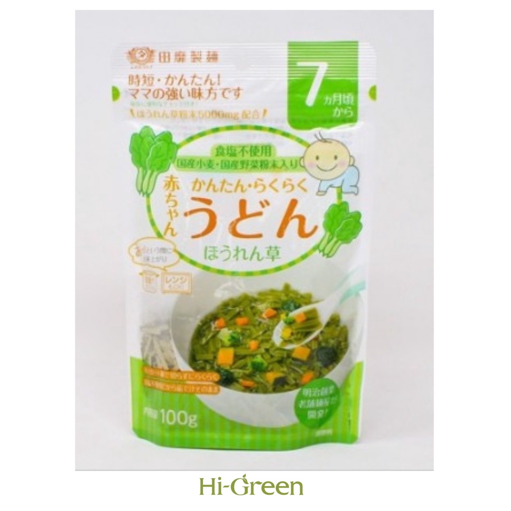 Mì Tanabiki tách muối udon vị rau bina 100g -7M