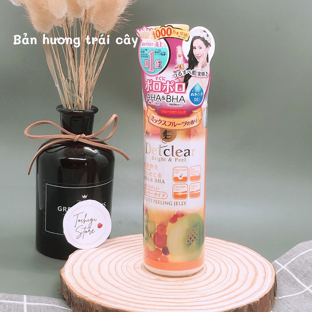 [Mã SKAMSALE8 giảm 10% đơn 200K] Gel tẩy tế bào chết Detclear Bright and Peel Nhật Bản