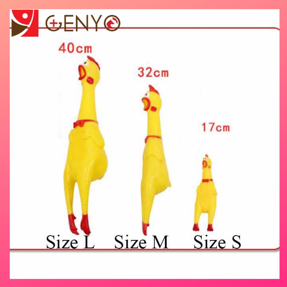 FREESHIP 99K TOÀN QUỐC_Gà la hét đồ chơi gặm cho chó – 3 size S M L Genyo pet carre