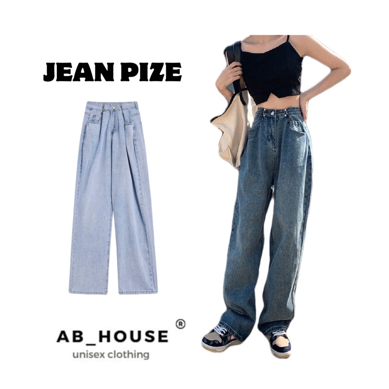 Quần Jean Ống Rộng PIZE Phối Móc Cài Unisex (Ảnh Thật/ Có Sẵn)