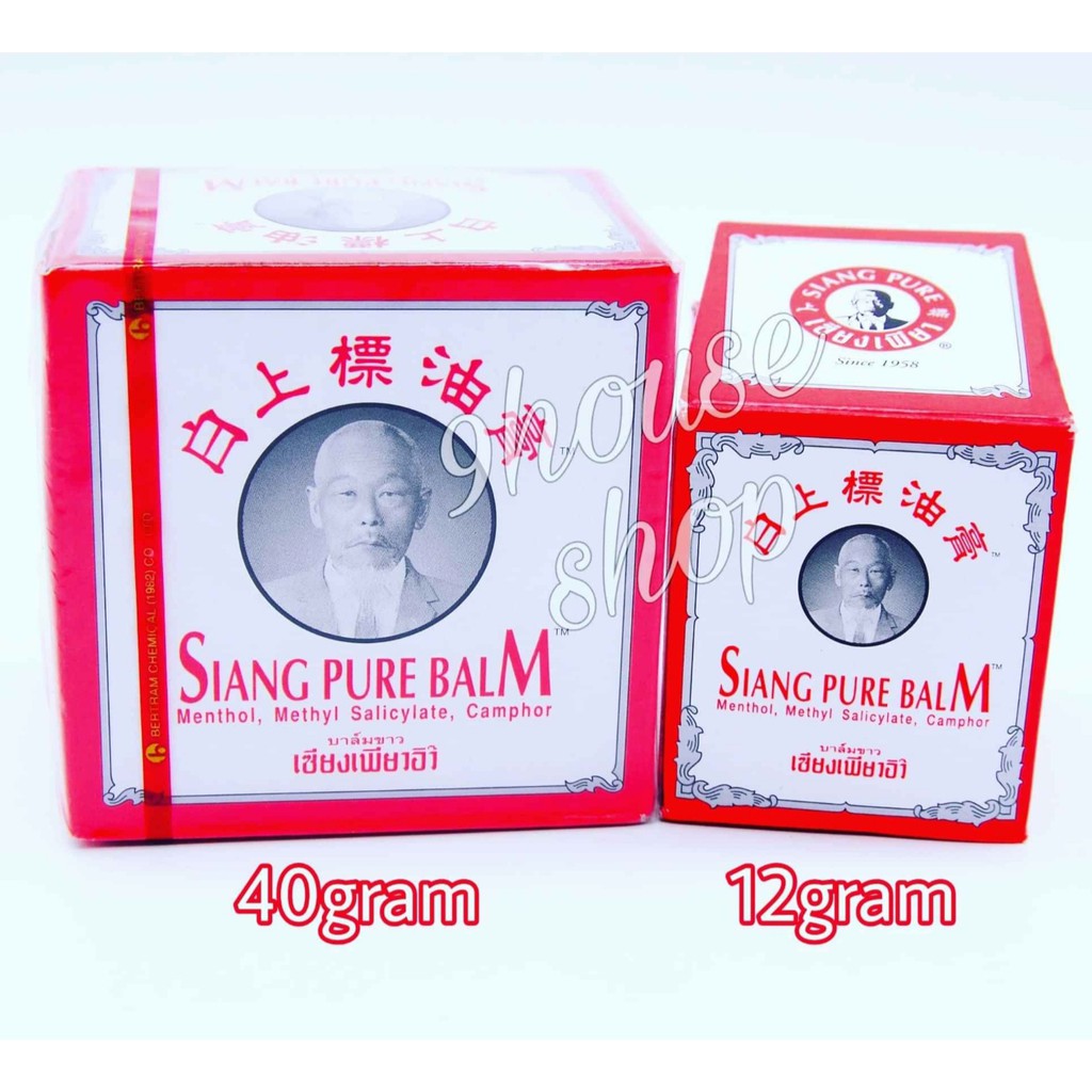 01 Hủ LỚN 40gram Dầu Cù Là Trắng Siang Pure Thái Lan