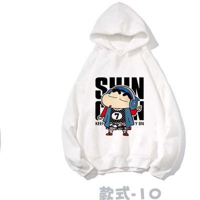 Áo Hoodie Cậu Bé Bút Chì Shinosuke Cực HOT