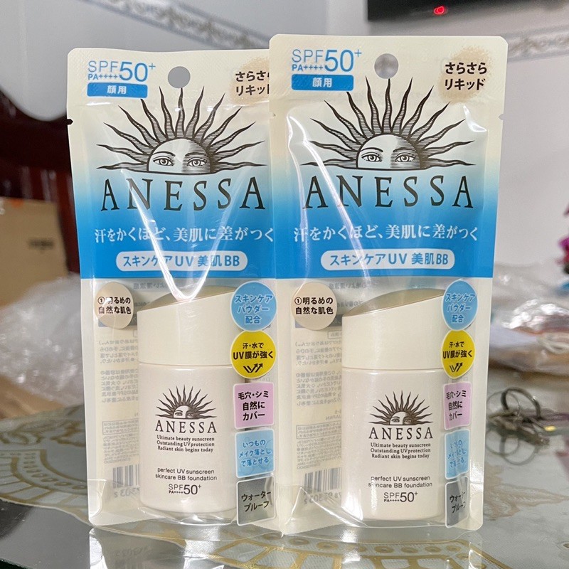 Kem nền trang điểm Anessa BB chống nắng dưỡng da SPF 50+ PA++++