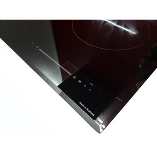 Bếp từ Latino LT-88I