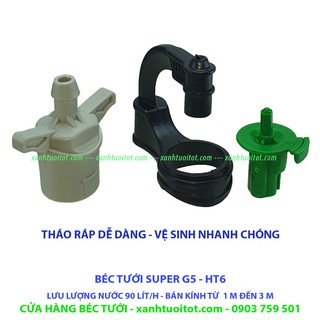 Bộ 20 BÉC TƯỚI G5 - SUPER HT6