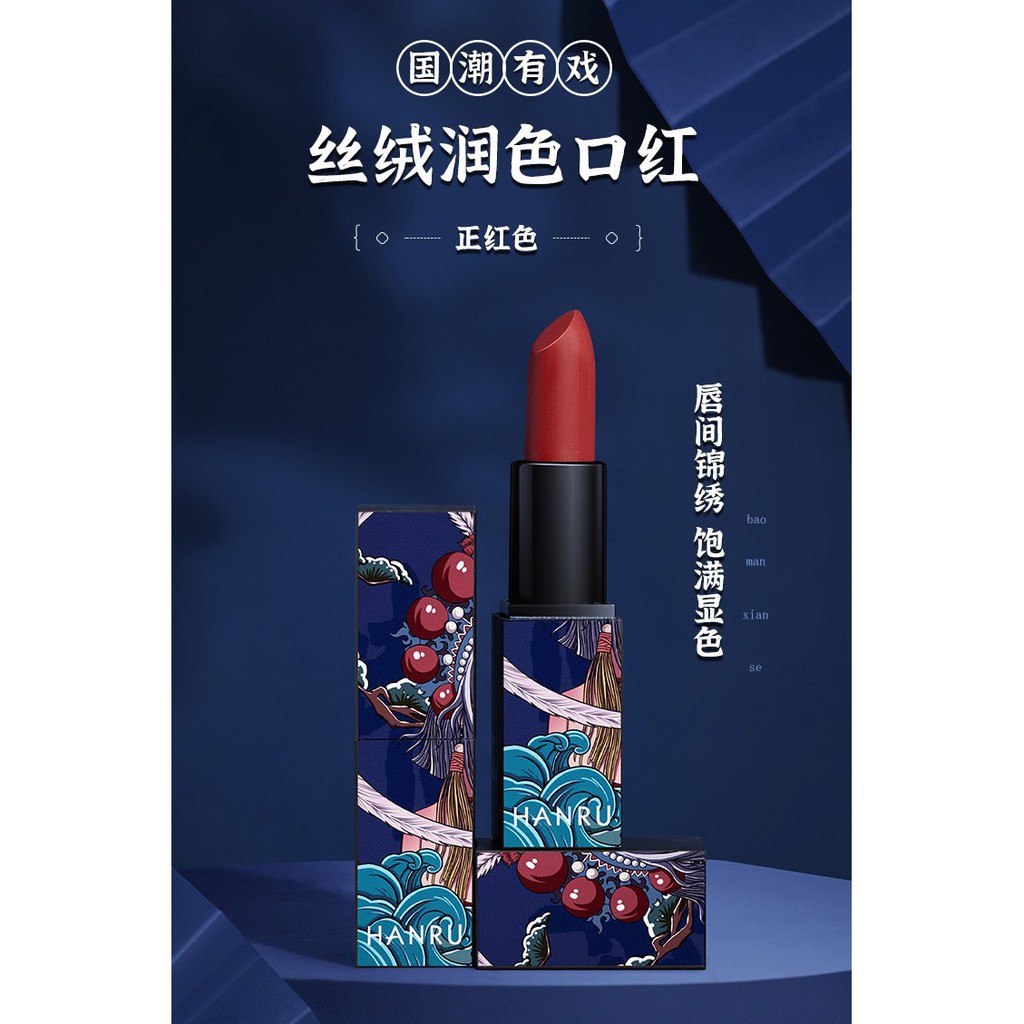 [Hàng mới về] Makeup 4 món Hanru Phiên bản cổ trang - Nội địa Trung - Super Buyers Mỹ Phẩm HRSMK02