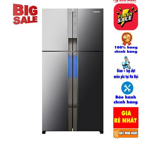 TỦ LẠNH PANASONIC NR-DZ600MBVN 550L