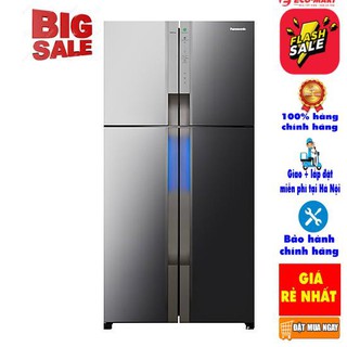 TỦ LẠNH PANASONIC NR-DZ600MBVN 550L
