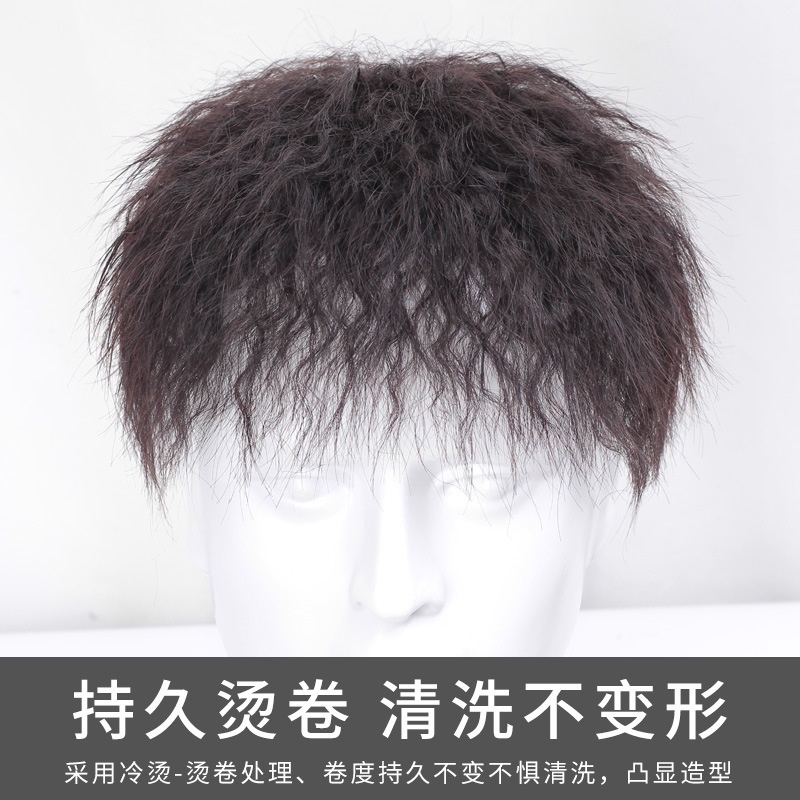 Tóc giả ngắn xoăn từ 100% thật dành cho nam