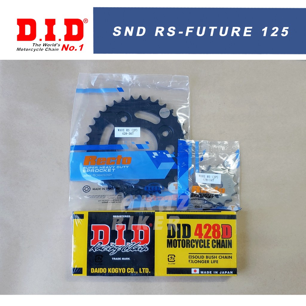 B3  Sên Nhông Đĩa Recto Dùng Cho Xe Wave RS 110 - Wave - Future 125 hàng rời Recto DID Japan