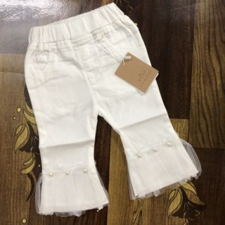 Quần kaki ống loe