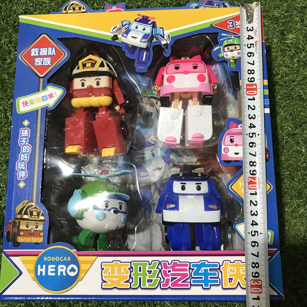 Đồ Chơi Hộp 4 xe Poli Robocar biến hình - Poli và những người bạn