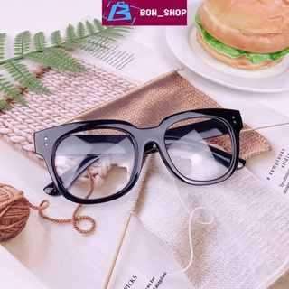 Gọng Kính Vuông V Thời Trang V0_Bon Shop