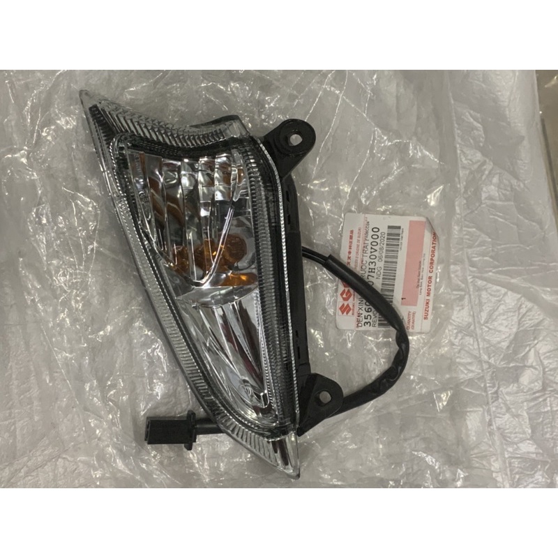 bộ đèn xinhan trước smash revo suzuki chính hãng
