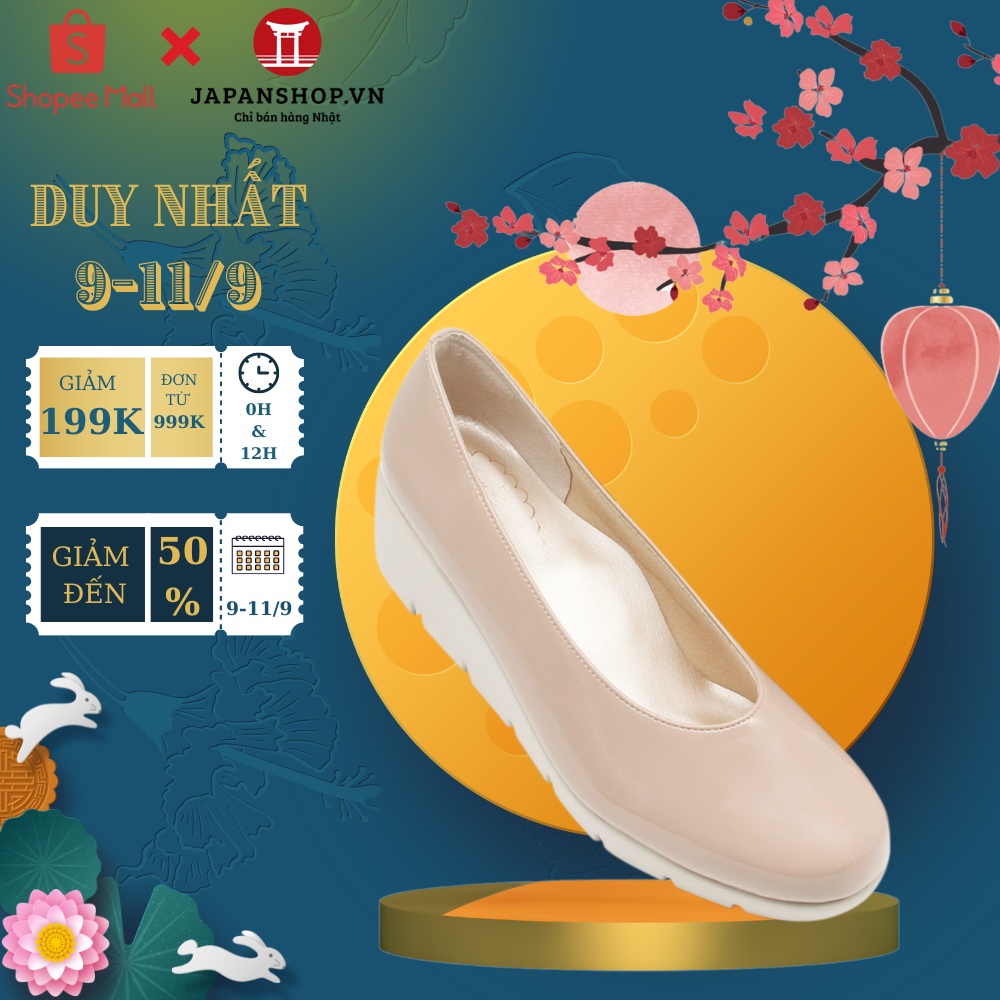 Giày búp bê đế xuồng nữ First Contact 39601 độn gót siêu nhẹ cao gót 5,5cm made in Japan