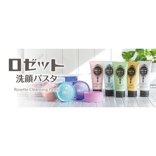 Sửa Rửa Mặt Rosette