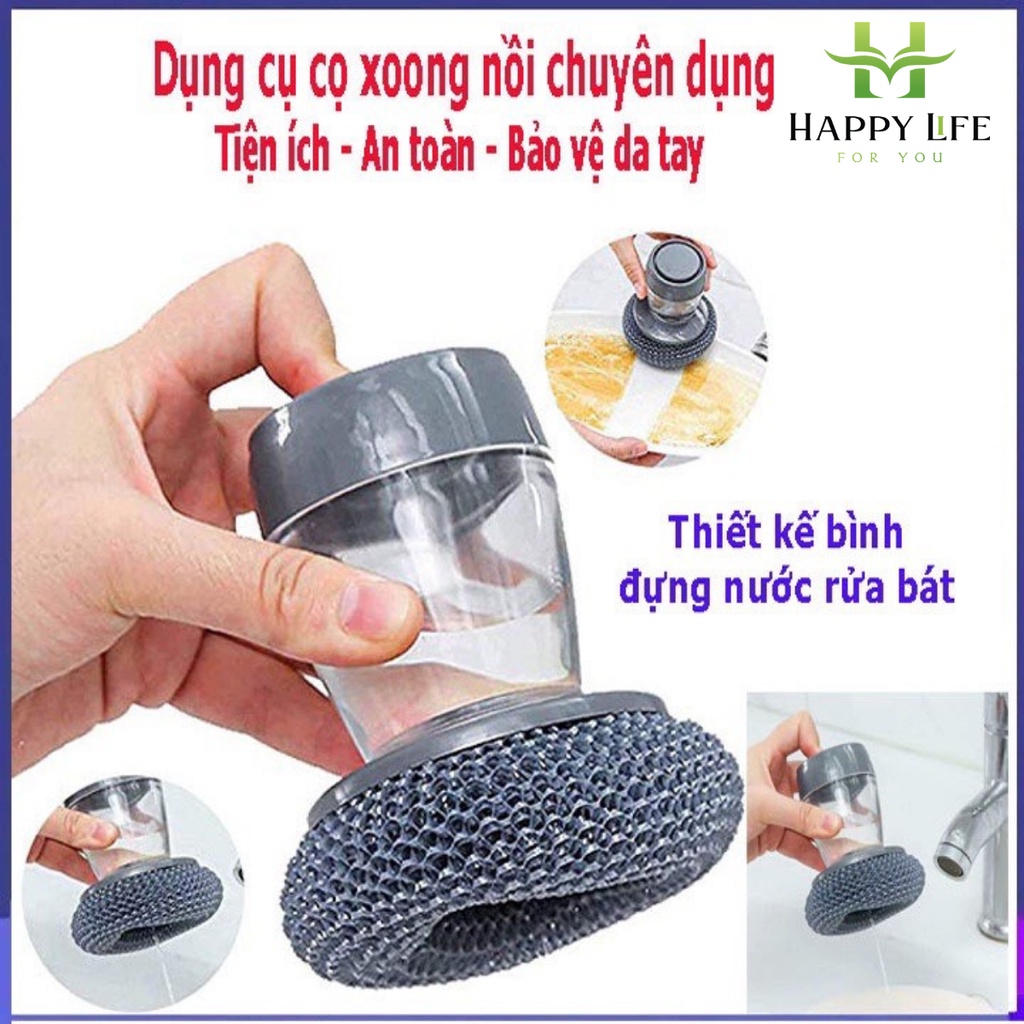 Cọ xoong nồi, miếng chà nồi có ngăn đựng nước rửa - Happy Life 4U