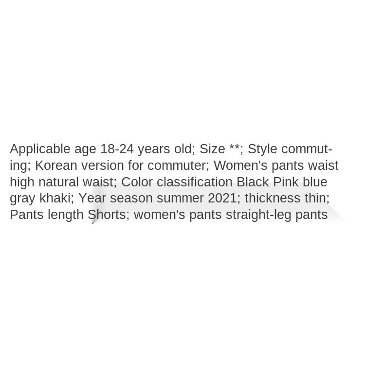 Spot Summer Shorts Men's and Women's Sports Corduroy Pants Loose Thin Design Sense Japanese-Style Retro Couple Workwear Fifth Pants Women's Shorts Shorts Pants Fashion Pants Wide-Leg Shorts High-Waist Shorts